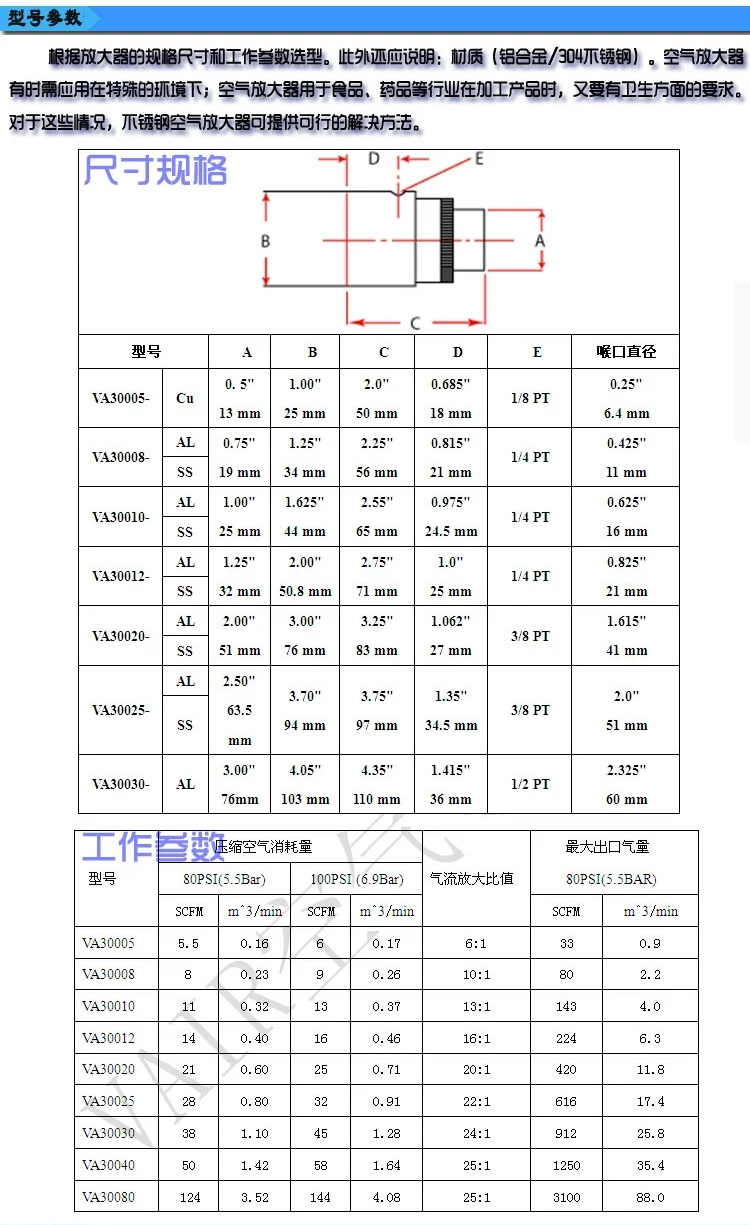 详情(7).jpg